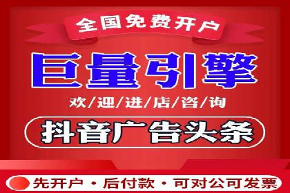 解析SEM推广代运营的五大成功要素