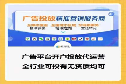 知乎信息流广告投放的创意与执行——以某品牌为例